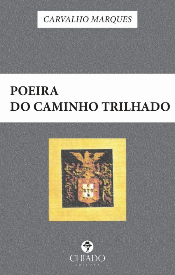 Poeira do Caminho Trilhado