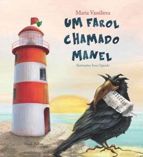 Um Farol Chamado Manel